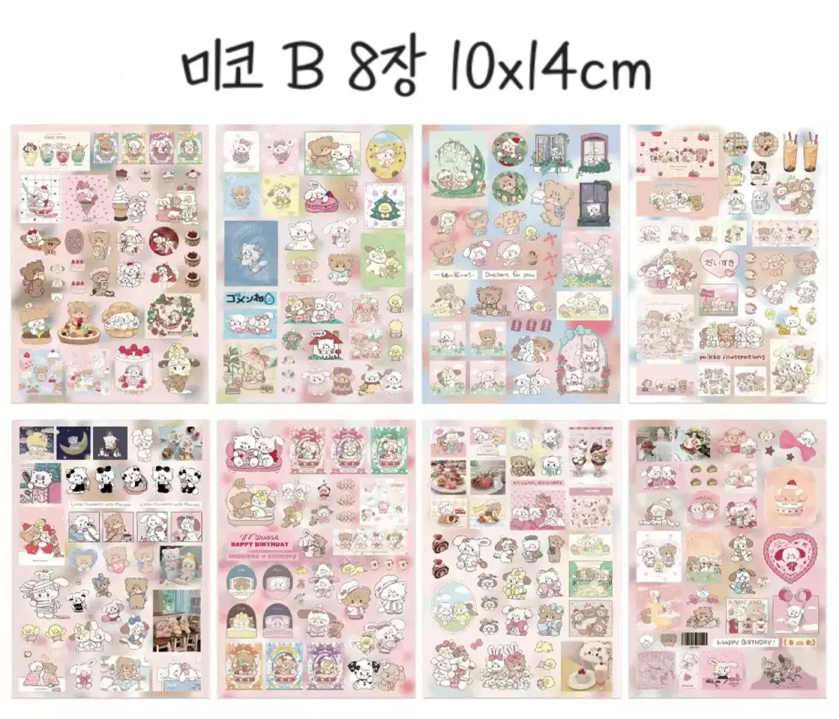 thumbnail-4